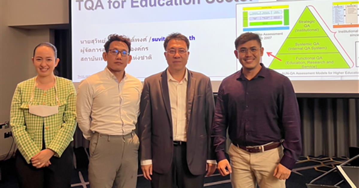 คณะศิลปศาสตร์ เข้าร่วมฝึกอบรมหลักสูตร TQA for Education Sector